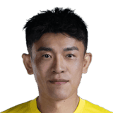 Chen Po Liang image