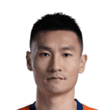 Song Wenjie image
